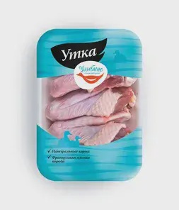 Крыло утёнка (2 фаланги)