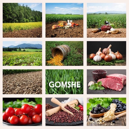 Сельхоз Товары