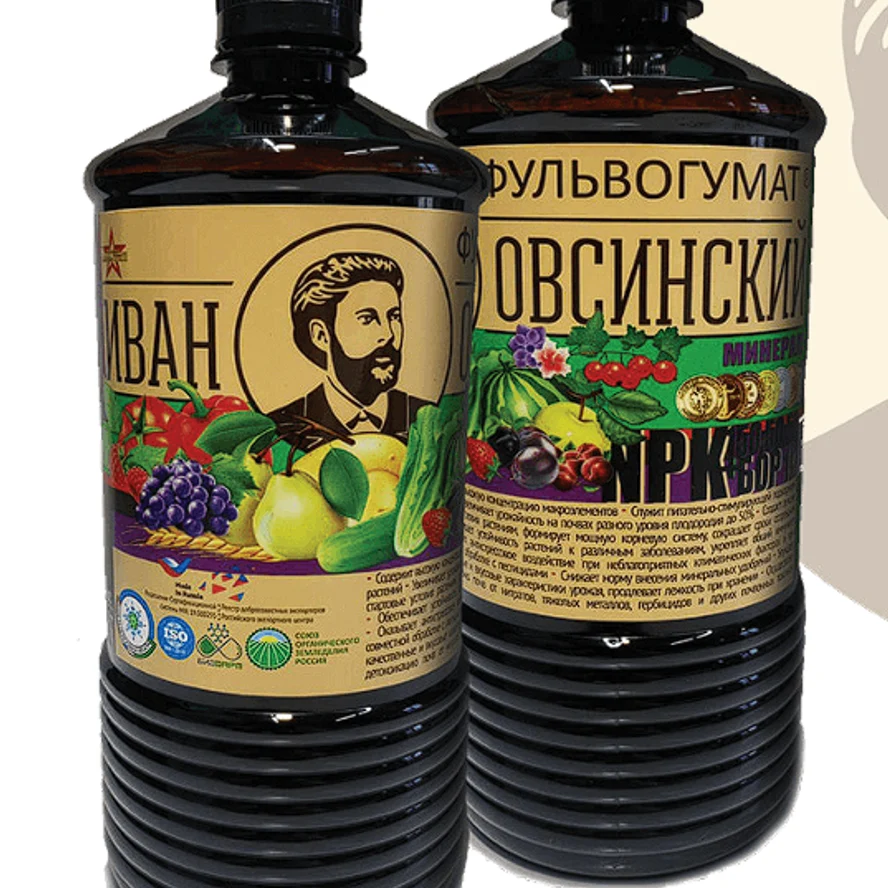 ФУЛЬВОГУМАТ МИНЕРАЛ (NPK 15:5:5 + B1%)