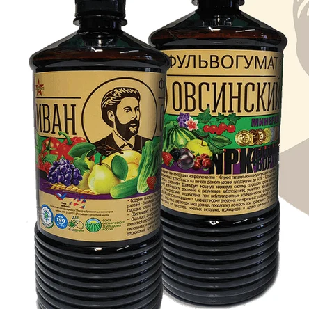 ФУЛЬВОГУМАТ МИНЕРАЛ (NPK 15:5:5 + B1%)